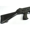 Karabin SAR-80 kal. 5,56x45mm/.223Rem